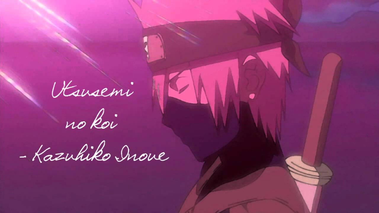 橘友雅 井上和彦 空蝉の恋 歌詞 動画視聴 歌ネット