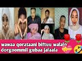 Qorataani Biftuu Walalo рџЊ Gubaa Jalaala Walifarsani Dorgoommii Mame Wajinii 🌠🠝🥠рџ ‍❠️‍🠨рџ ‍❠️‍🠨🌠🌠Qorataani Biftuu Walalo рџЊ Gubaa Jalaala Walifarsani Dorgoommii Mame Wajinii 🌠🠝🥠рџ ‍❠️‍🠨рџ ‍❠️‍🠨🌠рџЊ