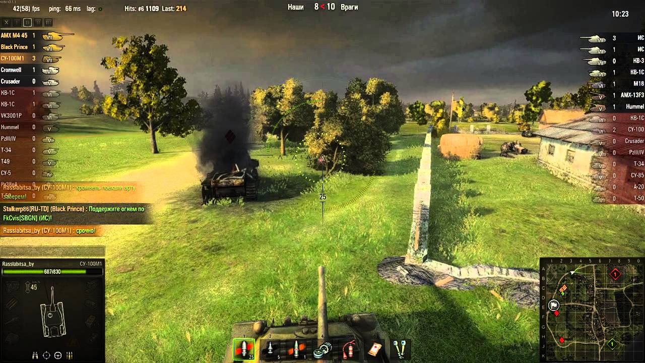 Мурованка карта wot встречный бой