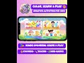 Magic Coloring: Learn & Play 🎨 | Coloring, Learning & Mini-Games for Kids #drawing #kidslearning