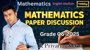 Grade 06 2025 paper practice