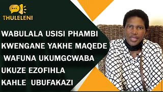 Owabulala Intombi phambi kwengane maqede wafuna ukuzingcwabela yena ngenhloso yokufihla ubufakazi..