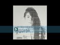 小泉今日子 Fade Out(Short Version)YU-SEN VERSION