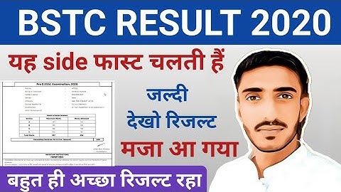 BSTC 2020 RESULT | D.EL.ED RESULT 2020 | CUTOFF | MERIT | OFFICIAL SIDE | LEHAR CLASSES