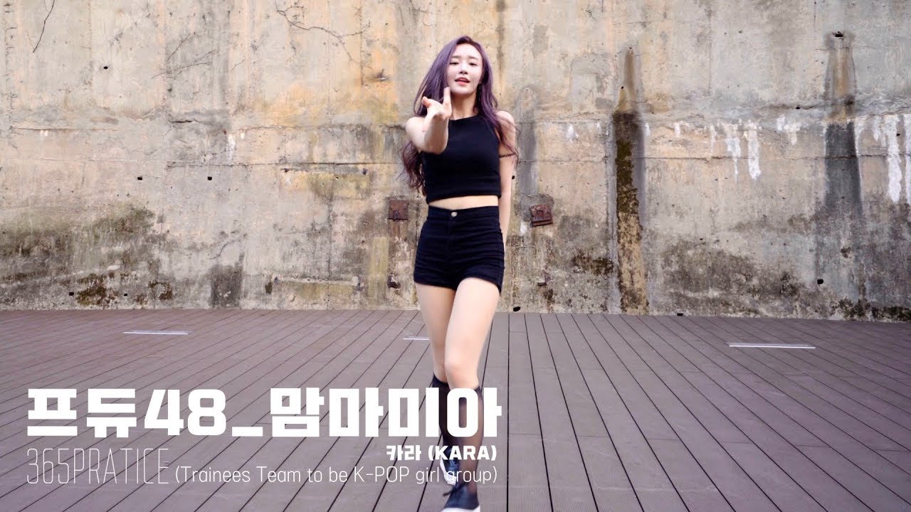 [PRODUCE48] Park Ji Eun l Kara - Mamma Miaㅣ365 Practice @Oil Tank Culture Park