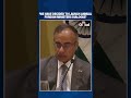 India France Unveil Horizon 2047 Plan That Could Redefine Global Power Balance | #shorts