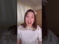 夏休みに髪を染めた中学生