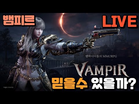 수확