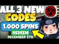 Codes For Shinobi Life 1 2021 11021 - Codes For Shinobi Life 1 2021 11021 - All new working ... / I created a video about 100 working new shinobi life 2 codes (2021) !