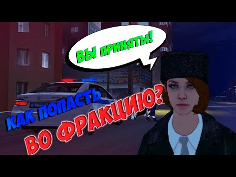 🔥 БУДНИ ДПС,