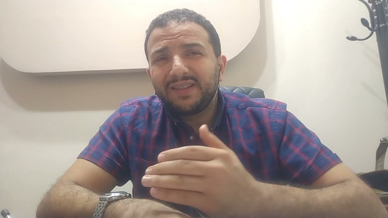 3.3 Approach to Dysphagia | Dr. Mostafa Sabrh, MD