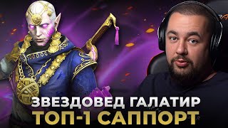 : Raid Shadow Legends |   |  