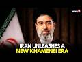Iran Names Mojtaba Khamenei Supreme Leader After Ali Khamenei Killing | New Era Begins