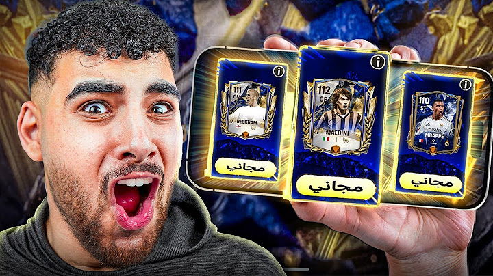 صرفت 200000$ وختمت فريق السنة كامل🔵(طلعلي أيكون بجد🤯)