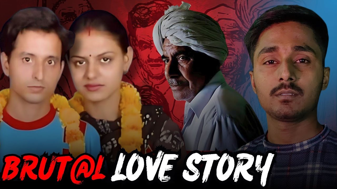 ये घटना आप को रुला देगी | MANOJ & BABLI CASE | Tiptoy