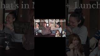 【What’s in my bag】ヨンア＆金子綾がバッグの中身を紹介しながら雑談【Lunch Chat】 #fashion #whatsinmybag