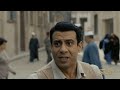 اللي ما يفتحش الباب لأخوه ما يستاهلش الرزق أجمل مشاهد أهو ده اللي صار