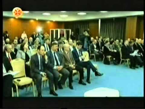 საერთაშორისო კონფერენცია \"სოფლის განვითარება საქართველოში\" ტვ-ერთსულოვნების სიუჟეტი