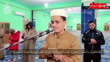 ماتيسر من سورة يوسف تلاوة تفيض جمالا 🌸فصبرٌ جميل 😥 عبدالعزيز سحيم