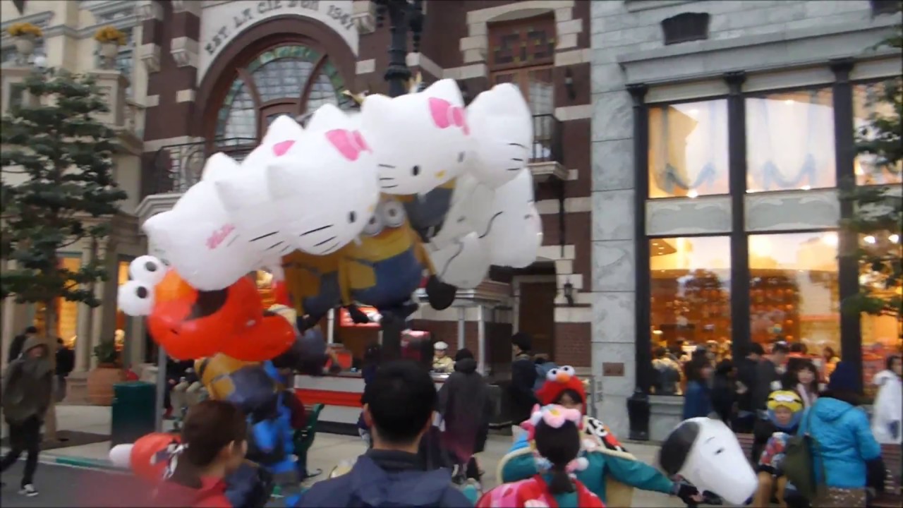 喜び 縁 依存する Usj 風船 Dodfestival Com