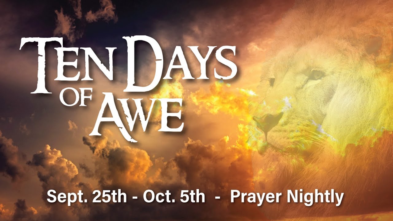 10 Days Of Awe Day 5 YouTube