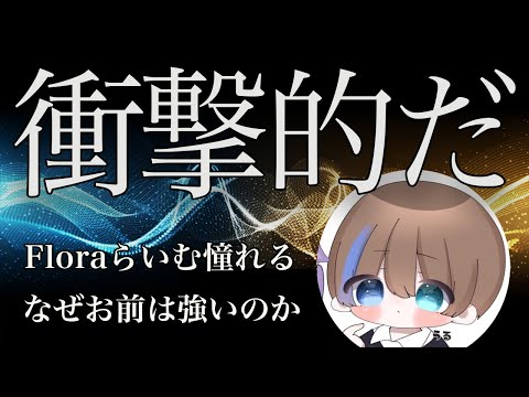 【荒野行動】大興奮の複数抜きOnly！キャラコン最高キル集！【リトル・ウルシン】