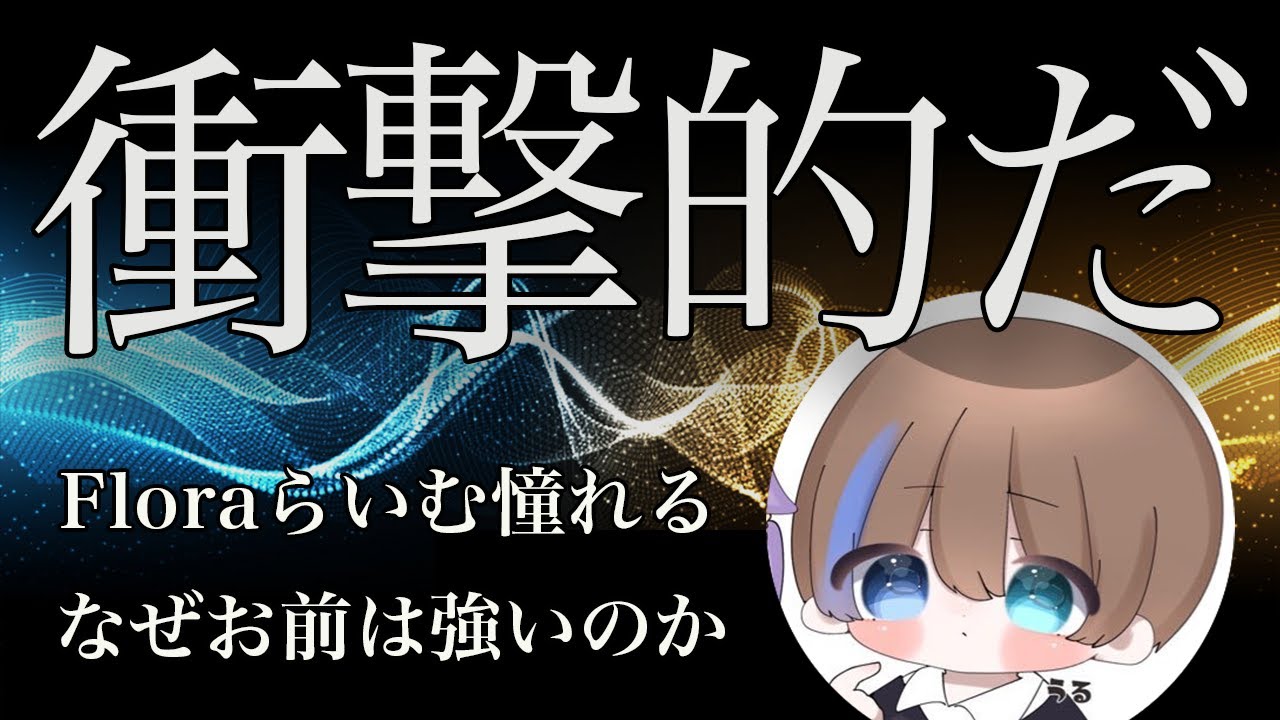 【荒野行動】大興奮の複数抜きOnly！キャラコン最高キル集！【リトル・ウルシン】