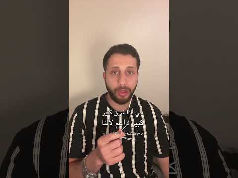الصيف خلص والشتاء عالأبواب هل رح تكم ل الروتين ولا تنضم ل صن اع النجاح وتعيش الصيف الجاي حر