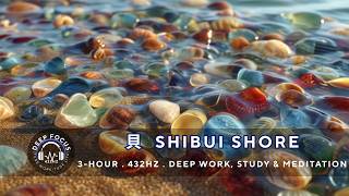 静波 Tranquil Tide — 432Hz Beach Ambience for Continuous Deep Work, Study & Meditation (3 Hour Loop)