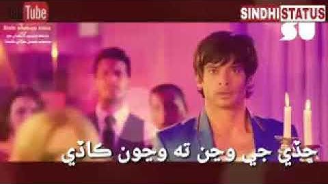 Gulan jehra mitha manhon