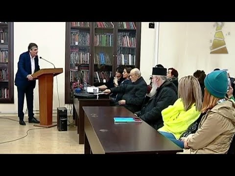 ირაკლი ბათიაშვილის საჯარო ლექცია