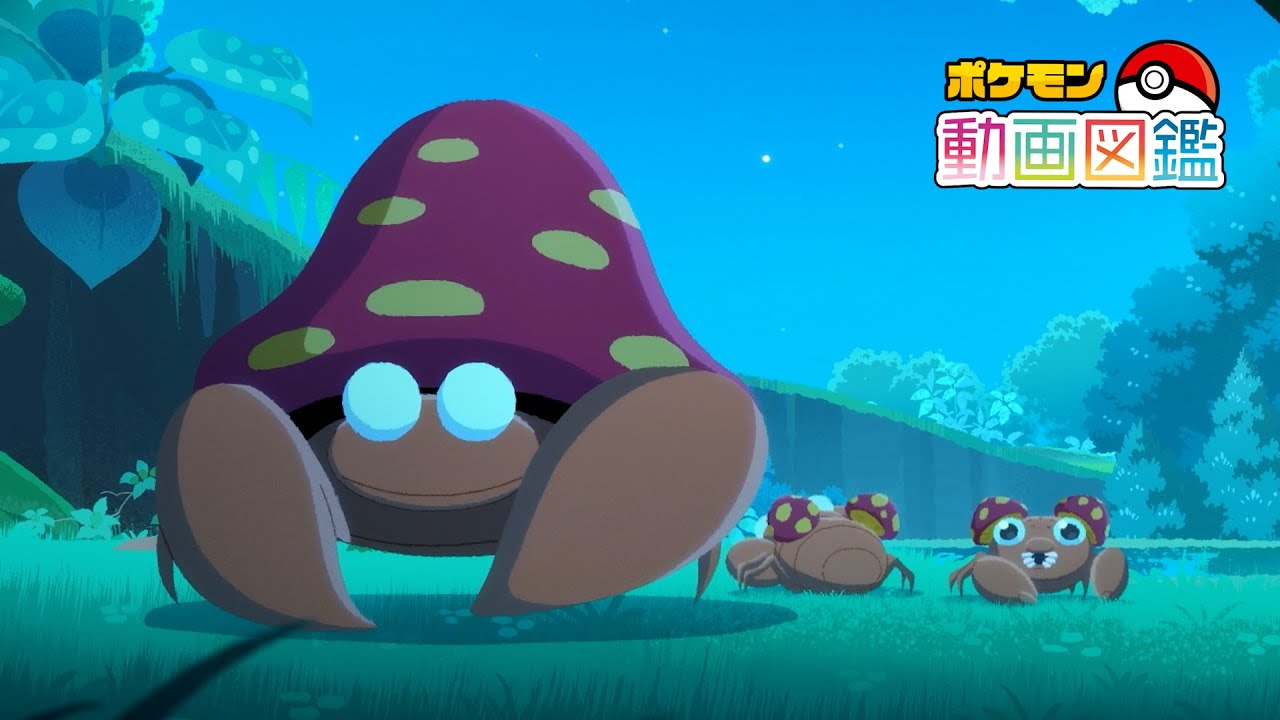 ポケモンファン49号限定　色違いゲンガー　モンコレ　未開封 ポケモンファン49号限定 色違いゲンガー モンコレ 未開封