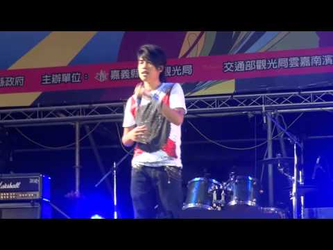 2013.07.19 嘉義東石漁港 海之夏祭 TANK-專屬天使