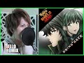 Bring Back - Rising of the Shield Hero OP (HelloROMIX)