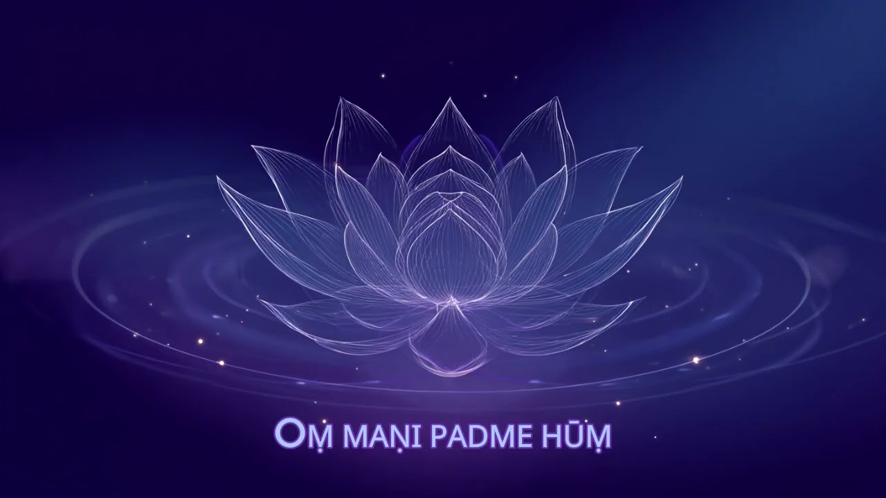 OṂ MAṆI PADME HŪṂ（唵嘛呢叭咪吽）工作專注版｜六字大明咒 Loop ✨ 深度工作・Flow 狀態佛教音樂