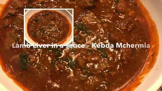 Lamb R In A Sauce - 🇩🇿 Kebda Mchermla