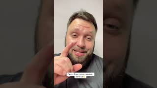 ❗️Только приняв учение Иисуса Христа можем прийти к отцу к Богу так будет у нас спасение! ☝️