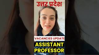 UP Assistant Professor Vacancy 2026 #assistantprofessorvacancy2026  #assistantprofessorjobs
