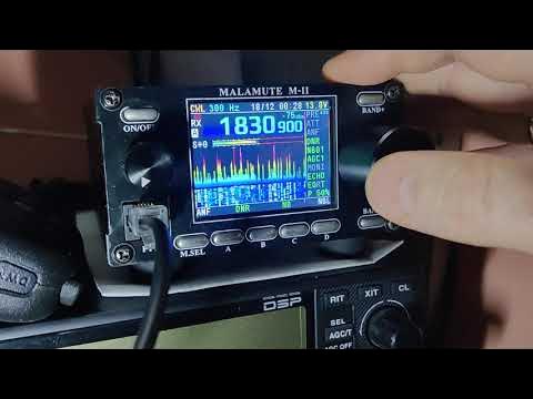 Sdr трансивер ur4qbp. Трансивер волк 2. Sdr трансивер маламут. Sdr маламут. Сдр маламут 100 ватт.