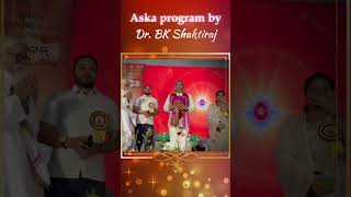 Happiness Ko Hi Tension ko Bye Bye - Dr Bk shaktiraj Odisha Aska #brahmakumaris #bkshaktiraj