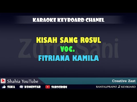 FITRIANA KAMILA FULL ALBUM - SHOLAWAT NABI MERDU