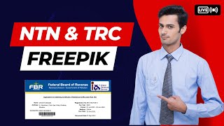 How To Get Tax Residency Certificate TRC & NTN | Freepik Contributor Account Urdu and Hindi
