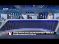 Vezércikk (2022-02-15) - HÍR TV