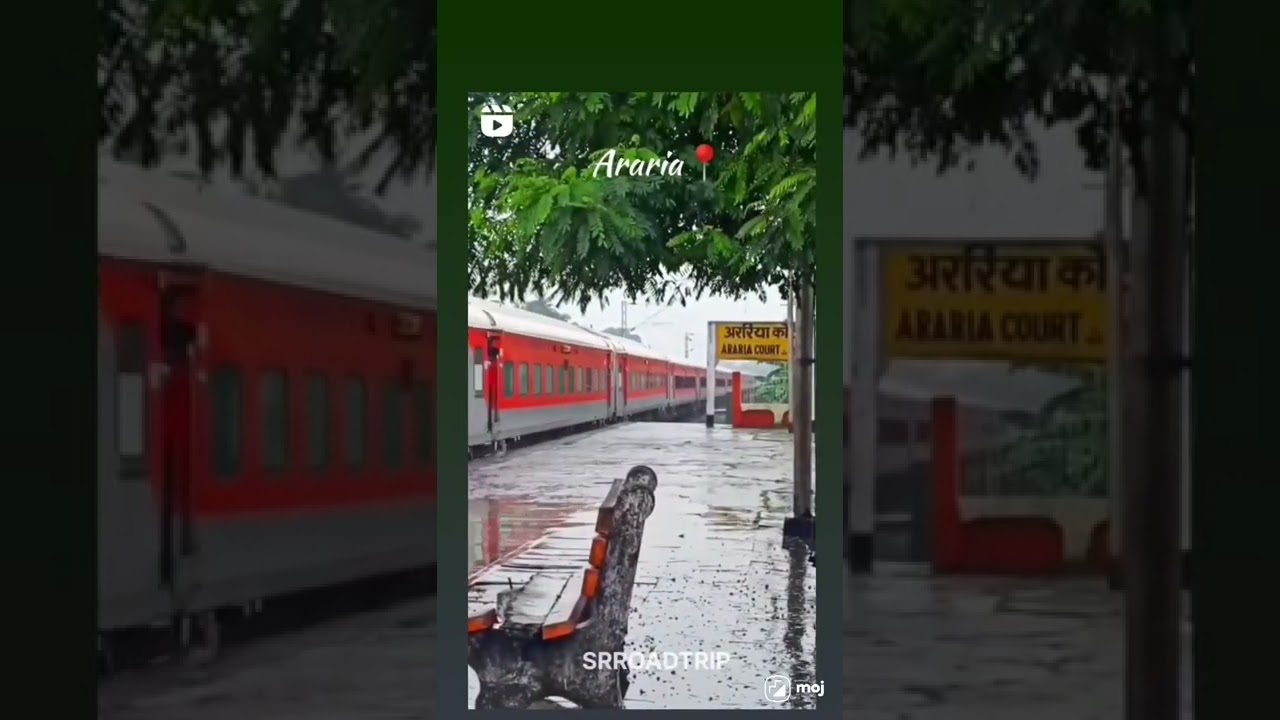 sweet City Araria court railway station