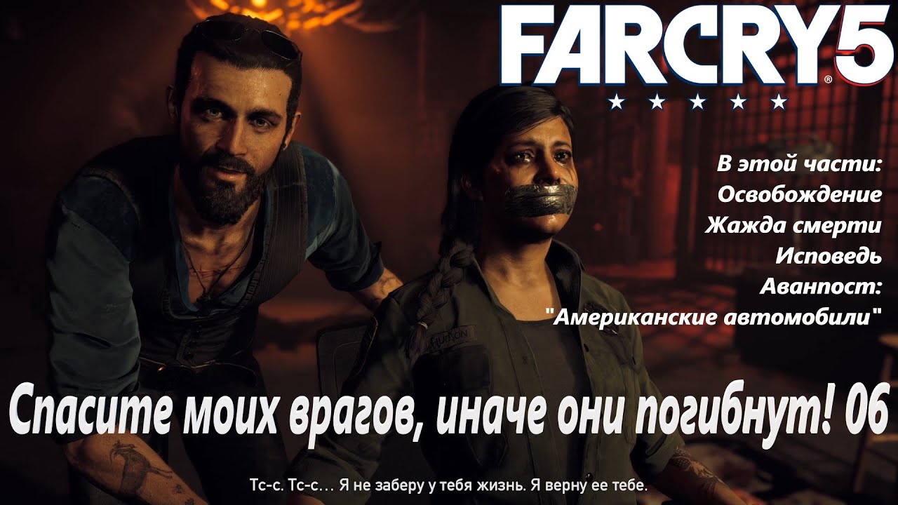 Джейк джилленхол враг. Враг фильм 2013. Джейк джилленхол враг. Враг 2013 джейк джилленхол. Враг иначе.