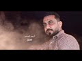 أوبريت تناسيم محمديه للمنشدين محمد محيدلي(لبنان) أحمد السامري(العراق) عبدالمجيد عريقات(فلسطين)