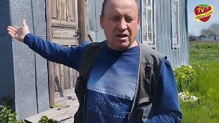 Фермер Решил Подарить Дом Пострадавшим От Наводнения В Орске