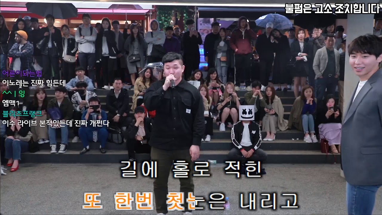 너의 목소리가 들려-mc the max( @leejaeik  )