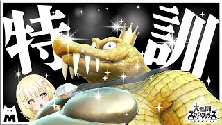 ちゃんねる★みてねの配信のサムネイル画像