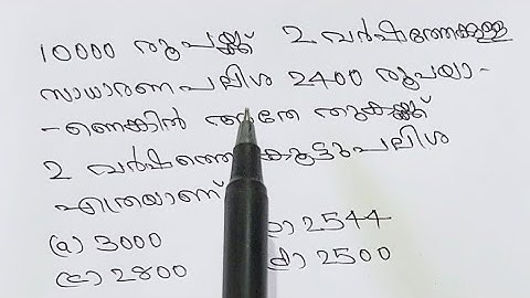 613. PSC Maths Degree Level Prelims 27.5.23 #competitivemaths